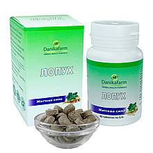 Лопух таблетки 90 шт