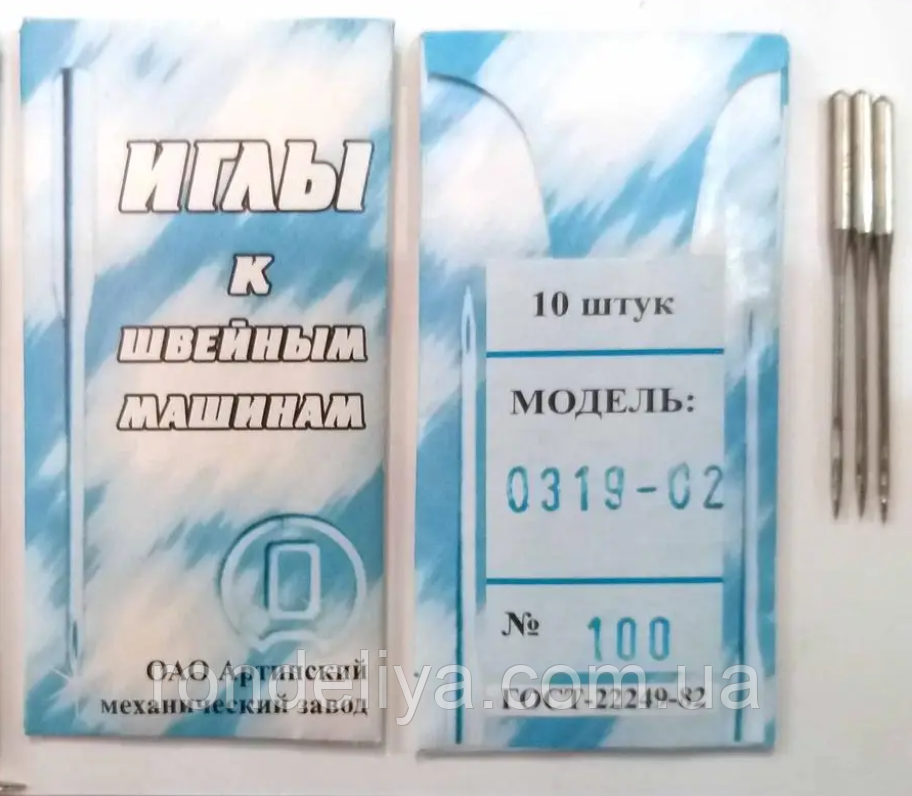 ГОЛКИ ШВЕЙНІ, ПРОМИСЛОВІ №100, (В УПАКОВЦІ 10 ГОЛОК)