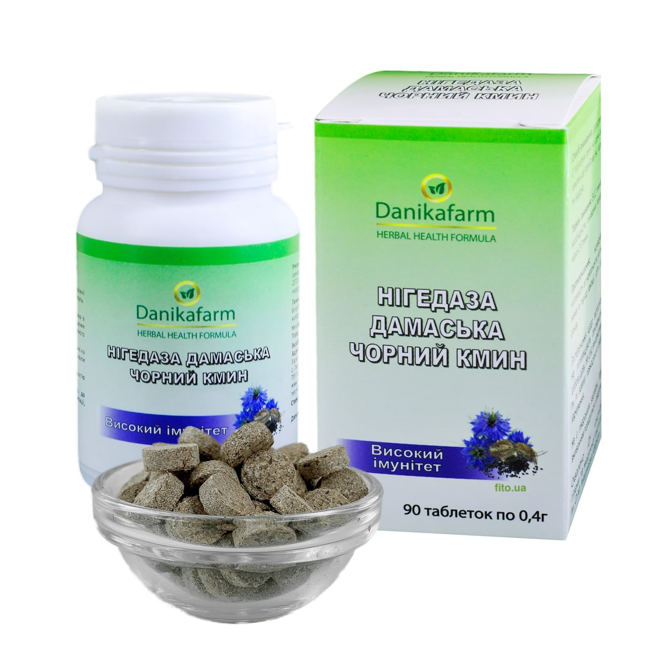 Чорний кмин таблетки, нігедаза 90 шт Данікафарм, фото 1