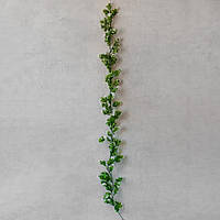 Декоративна штучна гірлянда "Озотамнус" 175 см