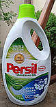 Гель для прання Persil Universal Gel + Silan 5,775л. Henkel. 105 прань., фото 6