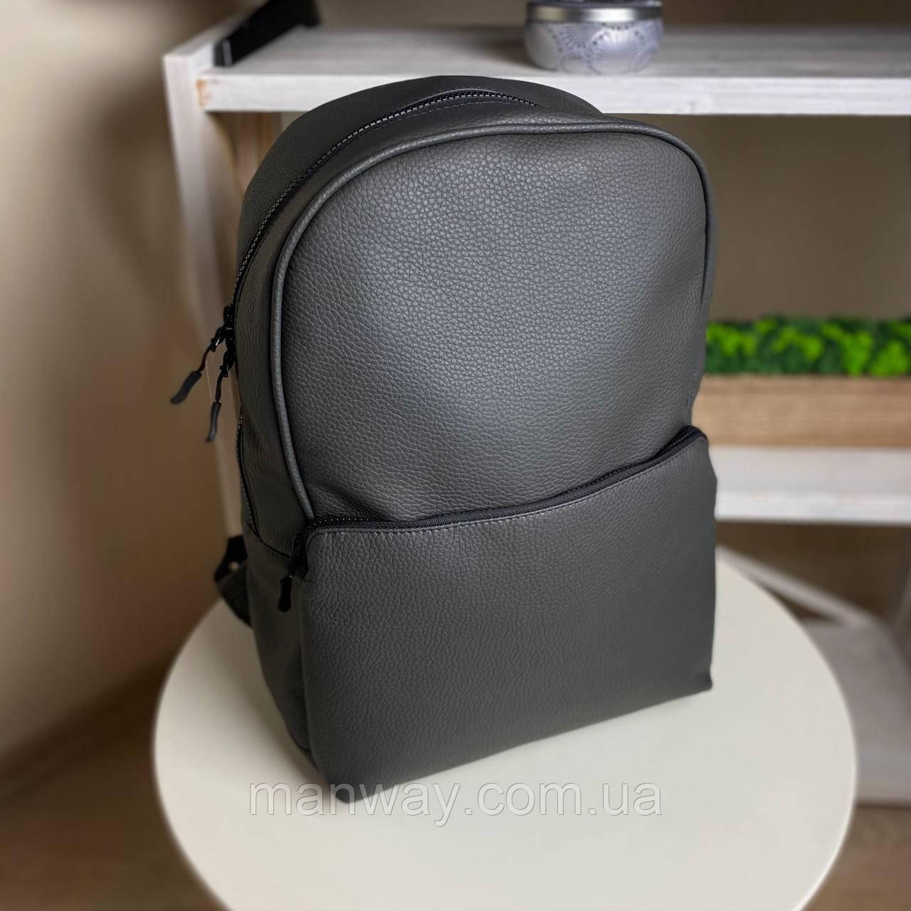 Рюкзак для міста сірий портфель універсальний чоловічий жіночий Holiday