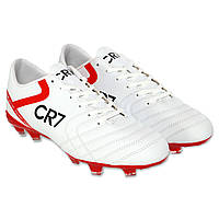 Бутси футбольні Aikesa розмір 40,41,42