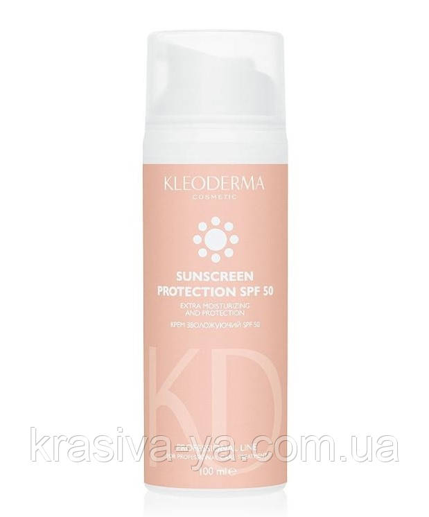 Крем захисний SPF 50 Sunscreen Protection SPF 50, 100 мл