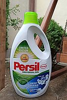 Гель для прання Persil Universal Gel + Silan 5,775л. Henkel. 105 прань.