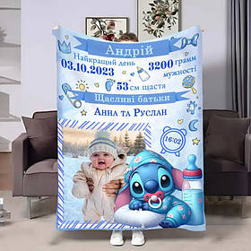 Плед 3D з метрикою Метрика для хлопчика Метрика Маленький Стіч 1 фото 4123_B 17523 135х160 см
