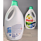Гель для прання Persil Universal Gel + Silan 5,775л. Henkel. 105 прань., фото 4
