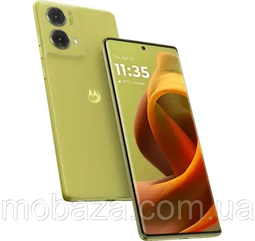 Смартфон Motorola G85 8/256 GB Olive Green (PB2A0043RS)