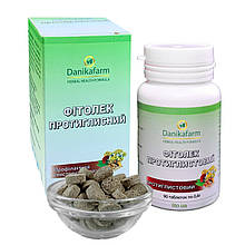 Фітолек протиглистовий антипаразитарні таблетки 90 шт по 0.4 г