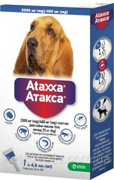 Ataxxa (Атакса) краплі на холку від бліх та кліщів для собак вагою 25-40 кг, 1 піпетка