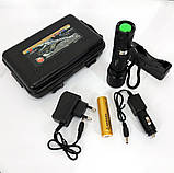 Тактичний над'яскравий світлодіодний ліхтар Bailong BL-1860-T6, LED ліхтар із зарядкою AM-23, фото 8