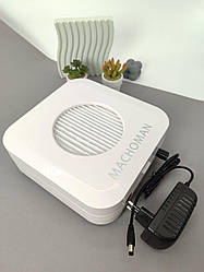 Витяжка  858-15 для манікюру та педикюру з фільтром, 80 Вт. біла