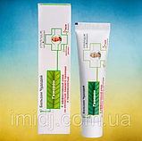 Бальзам чудодій Геморон Імідж лабораторія від геморою, фото 3