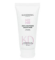 Крем-маска Антикупероз Anti-Couperose Cream Mask, 50 мл