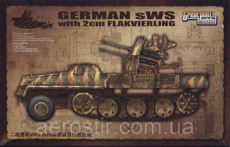 German sWS with 2cm.FLAKVIERLING 1/35 GWH L3525, фото 1