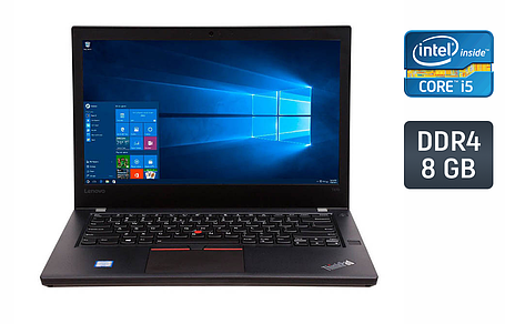 Ультрабук Б-клас Lenovo ThinkPad T470/ 14" (1920x1080)/ Core i5-6300U/ 8 GB RAM/ 256 GB SSD/ HD 520, фото 1
