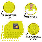 Мат-пазл (ластівчин хвіст) Cornix Mat Puzzle EVA 120 x 120 x 1 cм XR-0236 Yellow, фото 5
