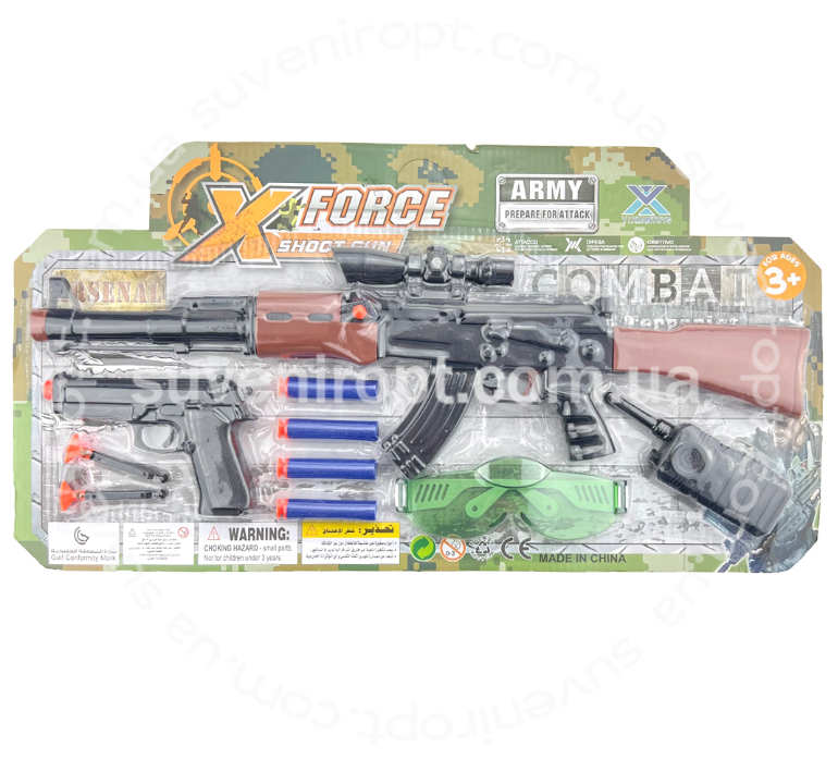 Набір дитячий автомат іграшковий великий, фото 1