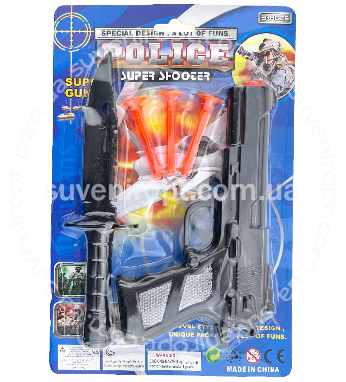 Цікавий набір Пістолет для дітей, фото 1