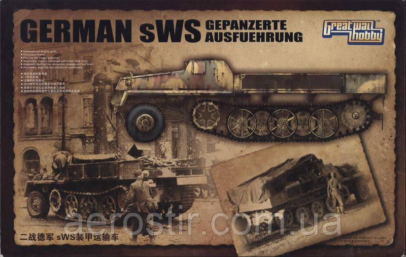 German sWS Gepanzerte Ausfuehrung 1/35 GWH L3520, фото 1