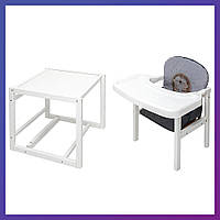 Дитячий стільчик-трансформер для годування дерев'яний Babyroom Пеппі-240 білий сірий/графіт їжачок серця