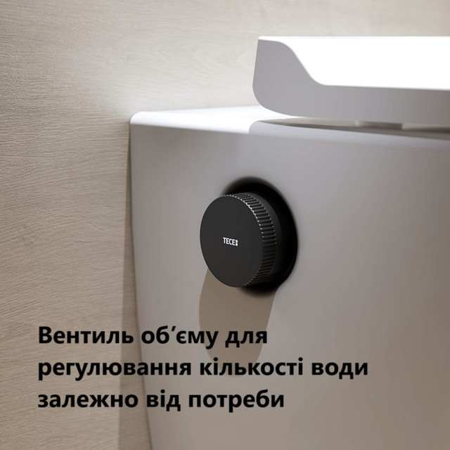 Душовий струмінь плавно регулюється до 5,6 л/хв