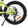 Велосипед підлітковий MTB2001-4, 20 дюймів, салатовий, фото 4