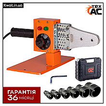Паяльник для пластикових труб 600 Вт ТEX 01-700 Набір насадок 3 шт