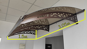 Дашок 3.05 x 1.5 м Style, металевий з монолітним полікарбонатом