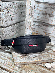 Чоловіча бананка Prada Black сумка на пояс еко шкіра Прада чорна з регульованим ремінцем унісекс