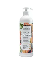 Крем для рук, нігтів та кутикули TANOYA "Тропічний коктейль", 500 мл