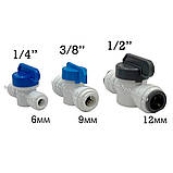 Охідний кран для гнучкої трубки 3/8" (9 мм), фото 3