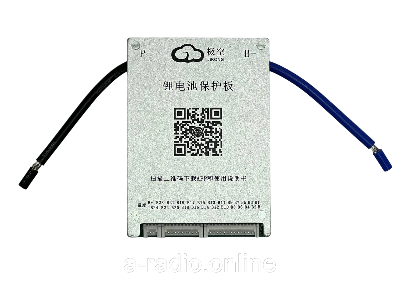 BMS контролер JK-BD4A24S4P 40A 8S-24S