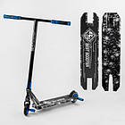 Самокат трюковий Best Scooter (BS-99808)