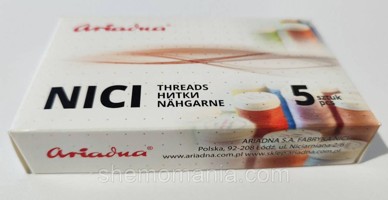 Нитка Ariadna Tytan 100 Чорний 200м. (Ціна за 1 катушку) kol. 2799, фото 1