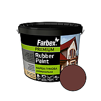 Фарба гумова універсальна Rubber Paint, червоно-коричнева, ТМ Farbex, 3.5 кг