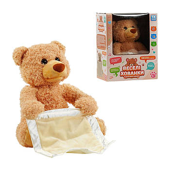 М'яка іграшка Ведмежа (висота 40 см) Копиця 00705-30