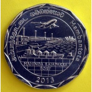 Шрі-Ланка 10 рупій, 2013 Округи Шрі-Ланки - Хамбантота  №3370