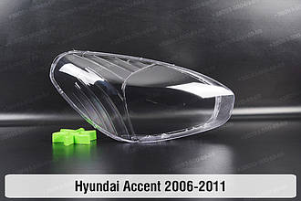 Скло фари Hyundai Accent (2006-2011) праве