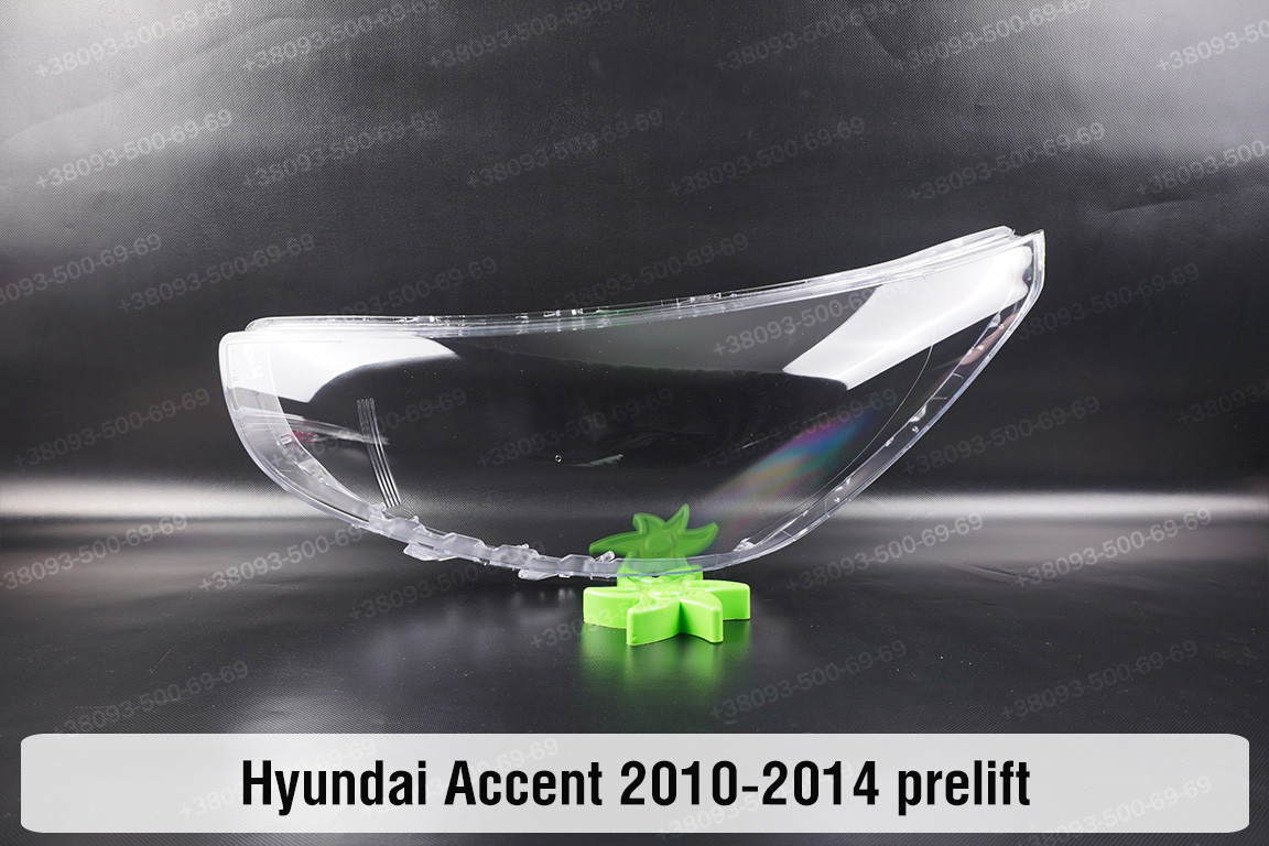 Скло фари Hyundai Accent (2010-2014) дорест ліве
