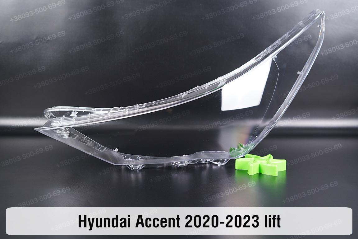 Скло фари Hyundai Accent (2020-2023) рест ліве