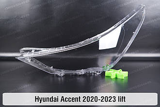 Скло фари Hyundai Accent (2020-2023) рест ліве