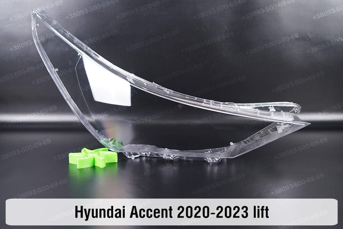 Скло фари Hyundai Accent (2020-2023) рест праве
