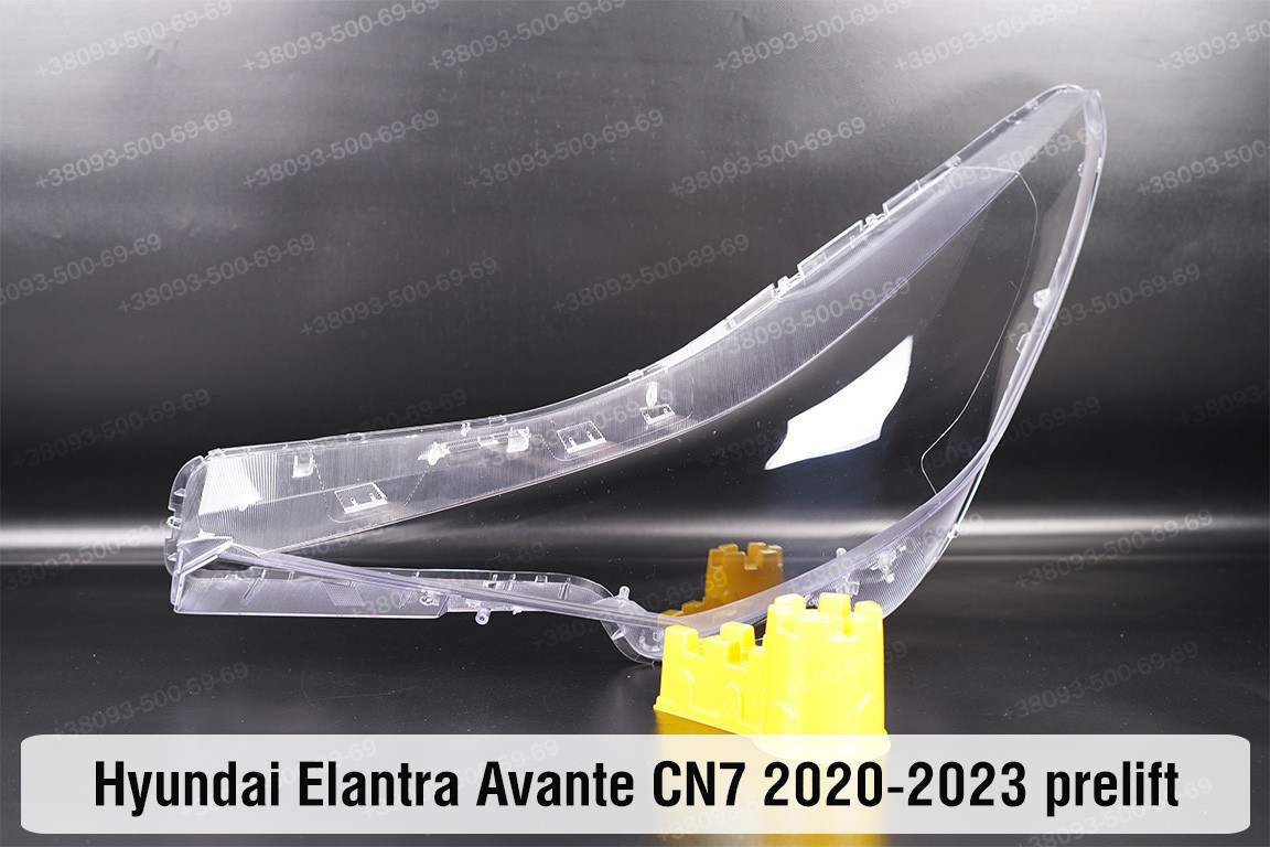 Скло фари Hyundai Elantra Avante CN7 (2020-2023) дорест ліве