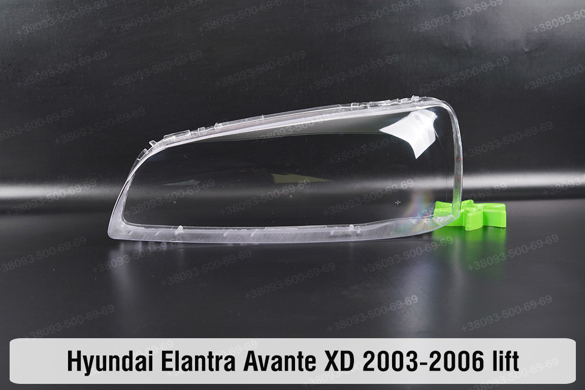 Скло фари Hyundai Elantra Avante XD (2003-2006) рест ліве, фото 1