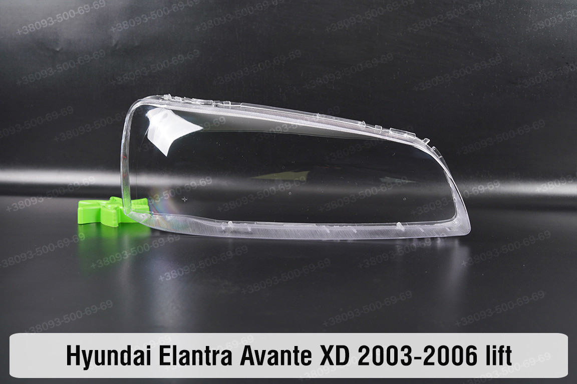 Скло фари Hyundai Elantra Avante XD (2003-2006) рест праве