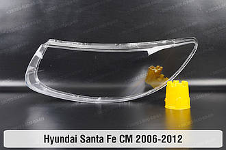 Скло фари Hyundai Santa Fe CM (2006-2012) ліве