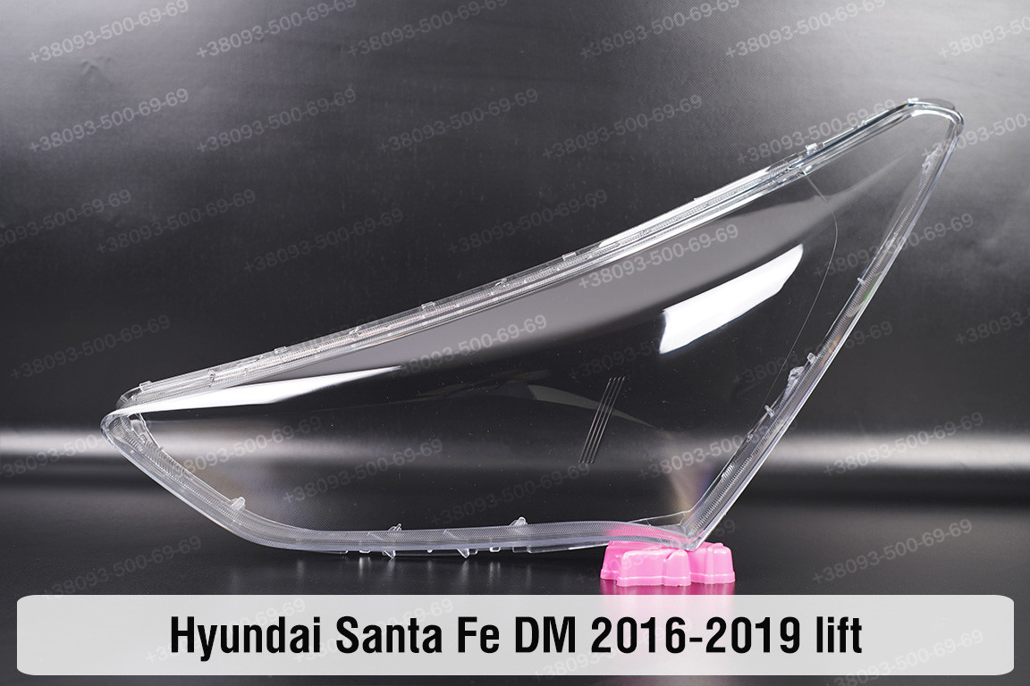 Скло фари Hyundai Santa Fe DM (2016-2019) рест ліве, фото 1