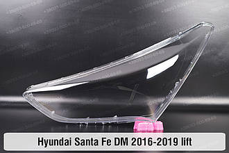 Скло фари Hyundai Santa Fe DM (2016-2019) рест ліве