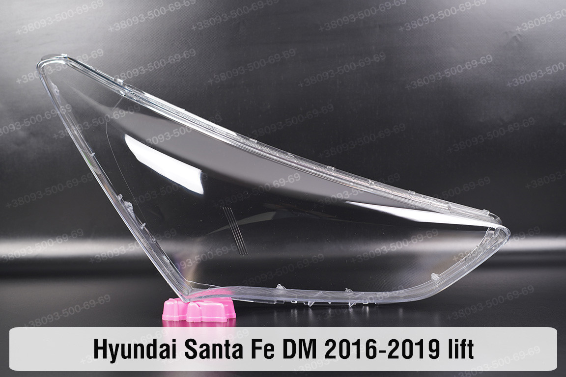 Скло фари Hyundai Santa Fe DM (2016-2019) рест праве